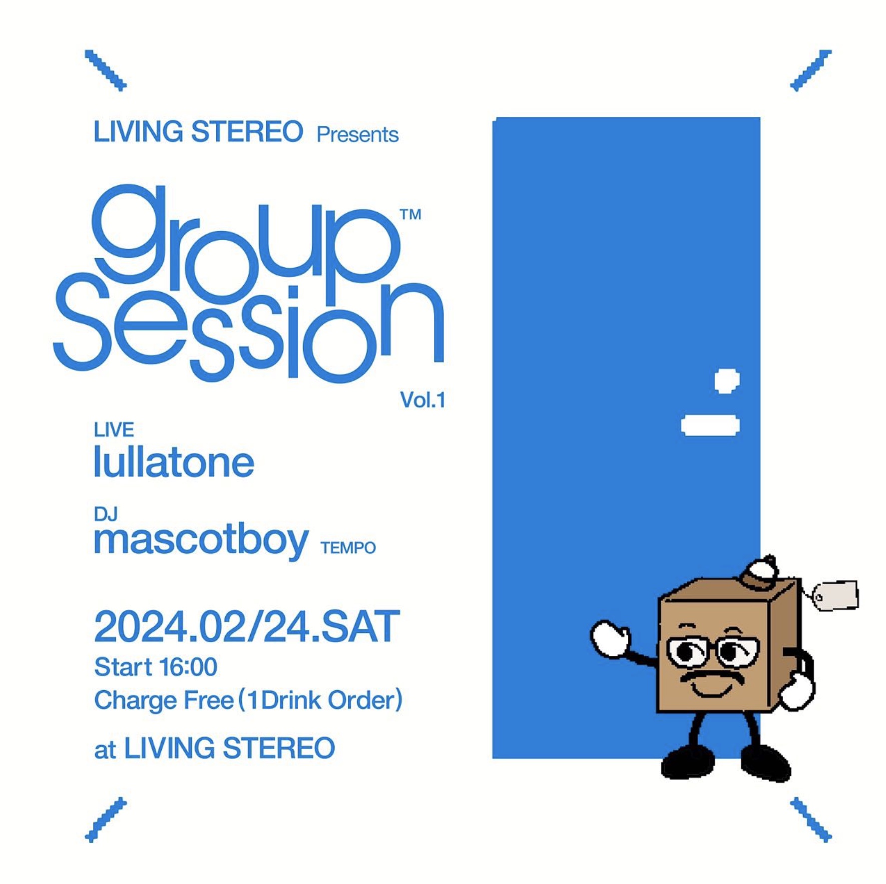 LIVING STEREO Presents "Group Session Vol.1 lullatone & mascotboy"