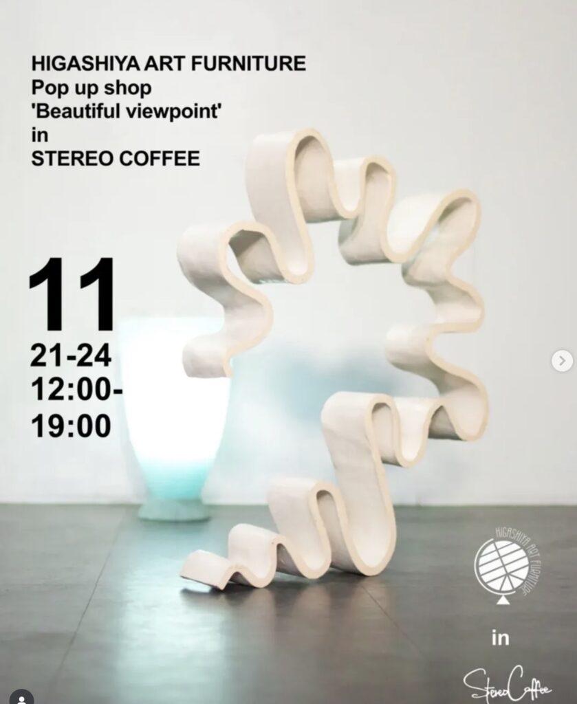 POP UP SHOP Vol.4 'Beautiful viewpoint' at STEREO COFFEE 2F "AND"